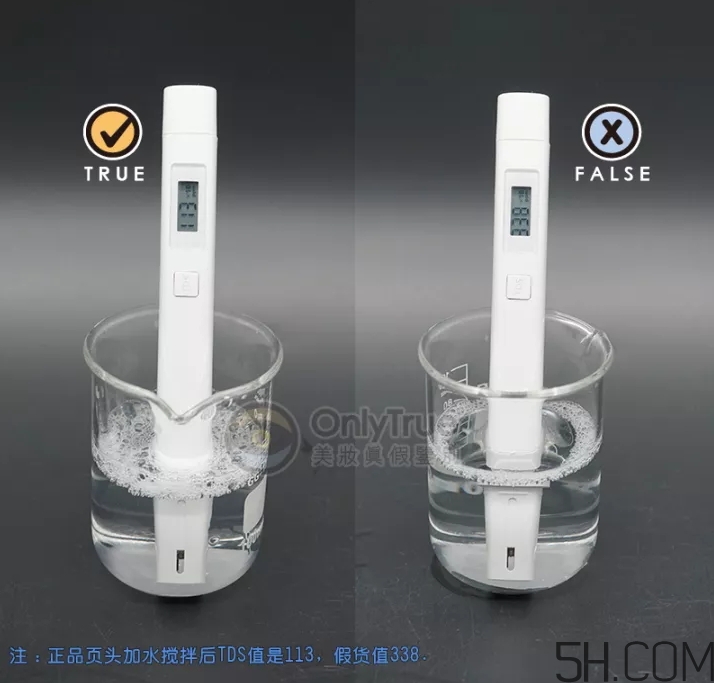 LG沐浴露真假怎么辨別？LG沐浴露真假對比圖