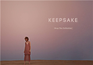 keepsake是什么牌子？keepsake是什么檔次？