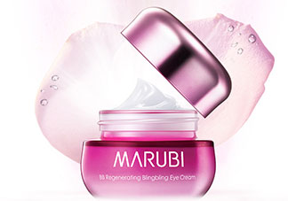 丸美BB新肌雪睛眼霜多少錢_專柜價(jià)格