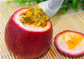 百香果幾月份的最好吃？百香果一次可以吃幾個？