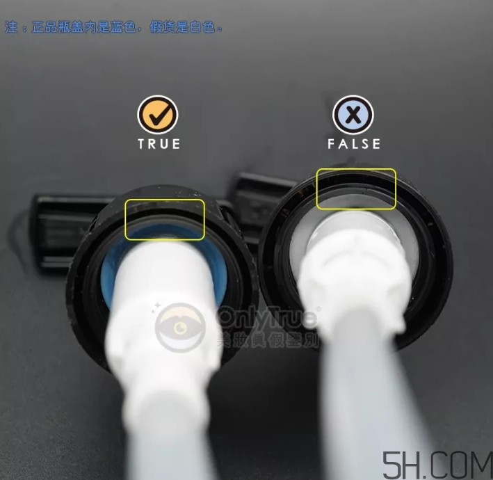 LG沐浴露真假怎么辨別？LG沐浴露真假對比圖