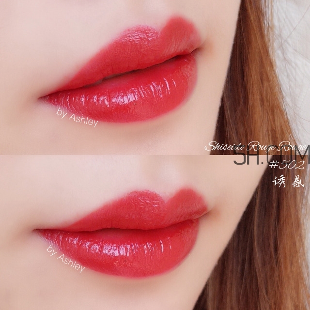 資生堂Rouge Rouge唇膏色號(hào)_試色圖 資生堂Rouge Rouge唇膏色號(hào)_試色圖