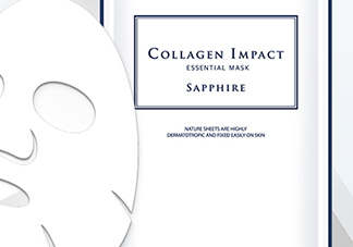 wellderma夢(mèng)蝸人皮面膜多少錢？一盒多少片？