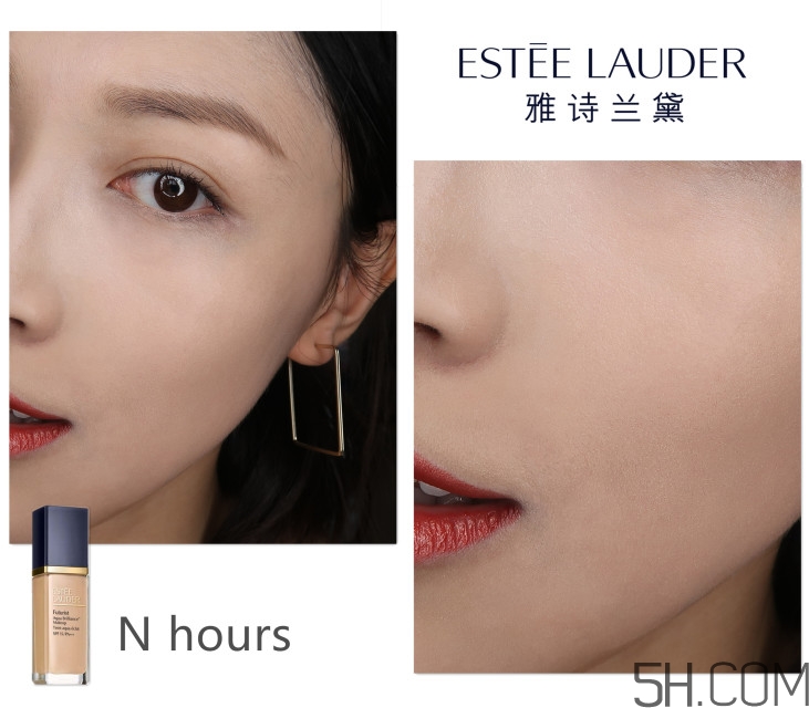 雅詩蘭黛沁水粉底液色號_試色 雅詩蘭黛沁水粉底液色號_試色