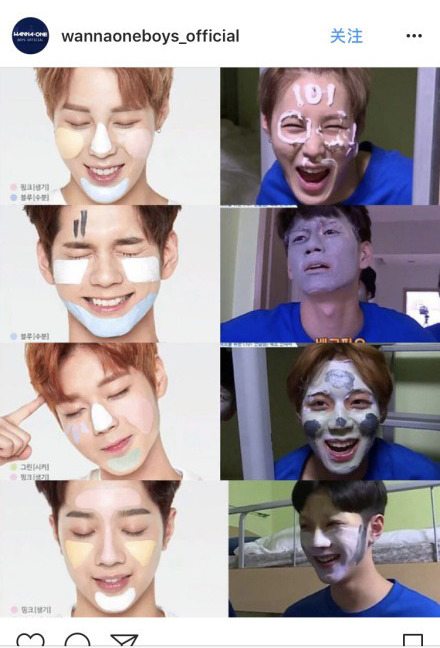 悅詩風吟彩色面膜功效 悅詩風吟彩色面膜怎么用 悅詩風吟彩色面膜功效 悅詩風吟彩色面膜怎么用