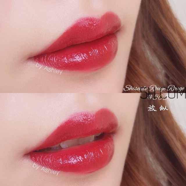 資生堂Rouge Rouge唇膏色號(hào)_試色圖 資生堂Rouge Rouge唇膏色號(hào)_試色圖