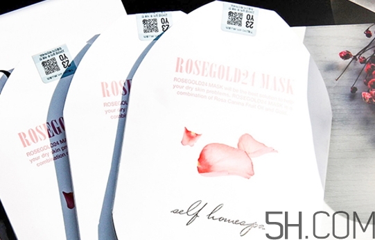 23years old玫瑰金24K蠶絲面膜怎么樣_好用嗎 23years old玫瑰金24K蠶絲面膜怎么樣_好用嗎