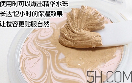 水粉霜之前要用隔離嗎？水粉霜之前可以用什么化妝品