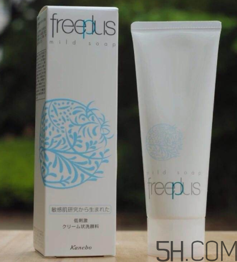 芙麗芳絲洗面奶多少錢？芙麗芳絲洗面奶價格