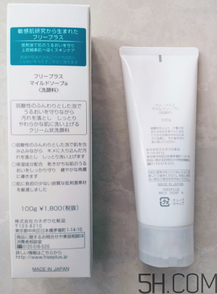 芙麗芳絲洗面奶適合油皮嗎？芙麗芳絲洗面奶適合什么膚質(zhì)？