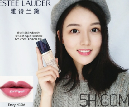 雅詩蘭黛沁水粉底液色號_試色 雅詩蘭黛沁水粉底液色號_試色