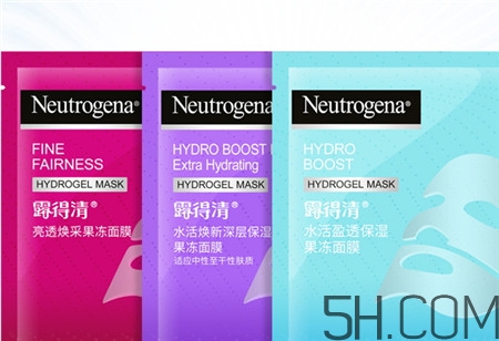 露得清果凍面膜怎么樣_露得清果凍面膜好用嗎 露得清果凍面膜怎么樣_露得清果凍面膜好用嗎