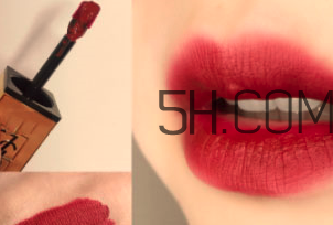 YSL時(shí)尚印記絲絨唇釉試色圖_色號