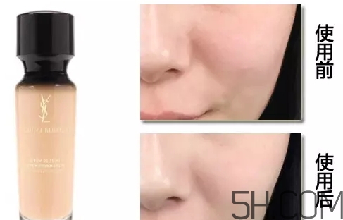 ysl女神粉底液多少錢？ysl女神粉底液專柜價(jià)