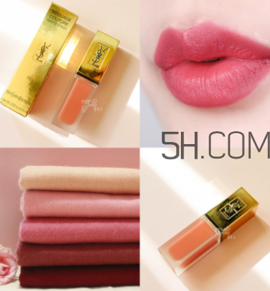 YSL時(shí)尚印記絲絨唇釉試色圖_色號
