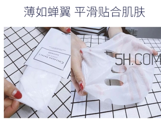 wellderma夢蝸人皮面膜多少錢？一盒多少片？