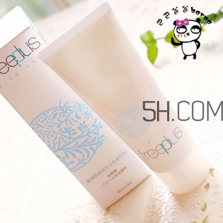 芙麗芳絲和伊思哪個(gè)好？芙麗芳絲好還是伊思好？