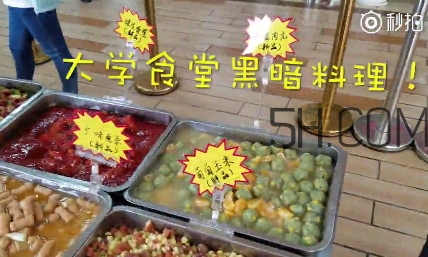 玉米和葡萄可以一起吃嗎？玉米葡萄的做法