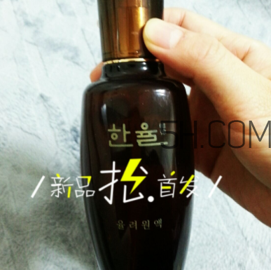 韓律小棕瓶肌底液怎么樣_韓律肌底液評測 韓律小棕瓶肌底液怎么樣_韓律肌底液評測