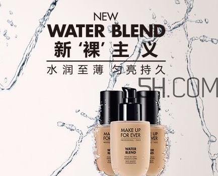 muf水粉霜新舊版區(qū)別_玫珂菲水粉霜新舊版對(duì)比 muf水粉霜新舊版區(qū)別_玫珂菲水粉霜新舊版對(duì)比