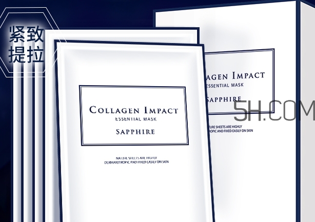 wellderma夢(mèng)蝸是什么牌子？夢(mèng)蝸是哪個(gè)國(guó)家的？