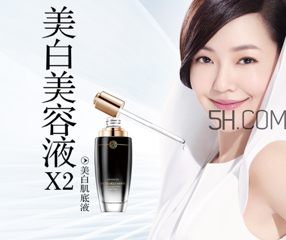 九美子是什么牌子？九美子是哪個國家的