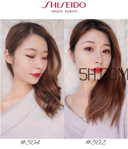 資生堂Rouge Rouge唇膏色號(hào)_試色圖 資生堂Rouge Rouge唇膏色號(hào)_試色圖