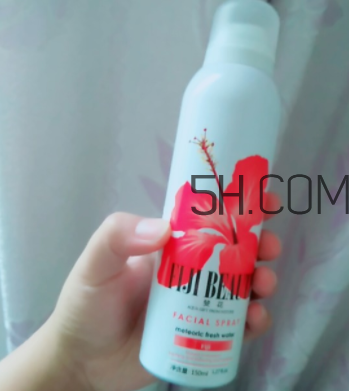 潘達斐濟水舒緩調理噴霧怎么樣_好用嗎 潘達斐濟水舒緩調理噴霧怎么樣_好用嗎