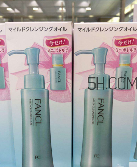 fancl卸妝油會(huì)長(zhǎng)閉口嗎？閉口是因?yàn)樾秺y油嗎？