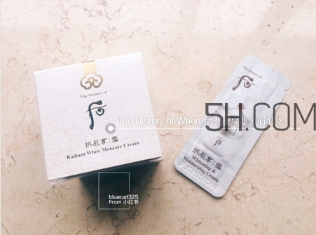 whoo后美白水分膏新舊版區(qū)別_對比 whoo后美白水分膏新舊版區(qū)別_對比