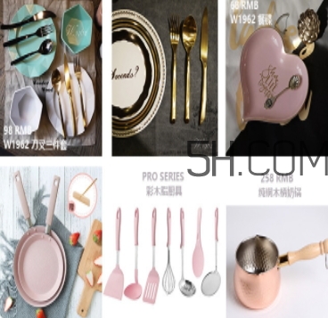 買什么家居用品？高顏值家居物件推薦