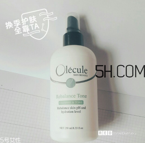 奧樂芬哪個產(chǎn)品好用？奧樂芬產(chǎn)品測評