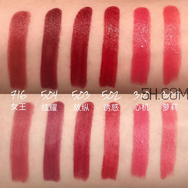 資生堂Rouge Rouge唇膏色號(hào)_試色圖 資生堂Rouge Rouge唇膏色號(hào)_試色圖