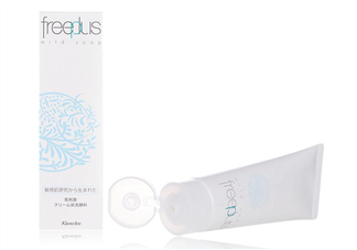 haba和芙麗芳絲哪個好？芙麗芳絲好還是haba好？