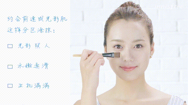 悅詩風吟彩色面膜功效 悅詩風吟彩色面膜怎么用 悅詩風吟彩色面膜功效 悅詩風吟彩色面膜怎么用