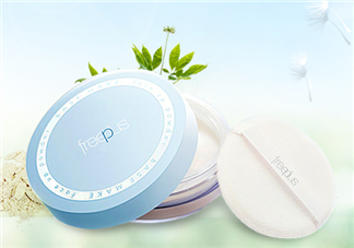 芙麗芳絲散粉怎么樣？芙麗芳絲散粉評測