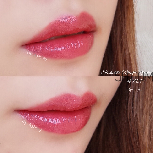 資生堂Rouge Rouge唇膏色號(hào)_試色圖 資生堂Rouge Rouge唇膏色號(hào)_試色圖