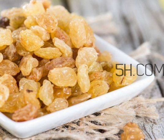 葡萄干可以放冰箱嗎？葡萄干不能和什么一起吃