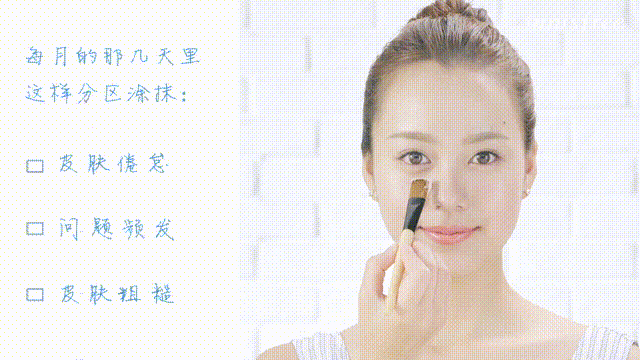 悅詩風吟彩色面膜功效 悅詩風吟彩色面膜怎么用 悅詩風吟彩色面膜功效 悅詩風吟彩色面膜怎么用