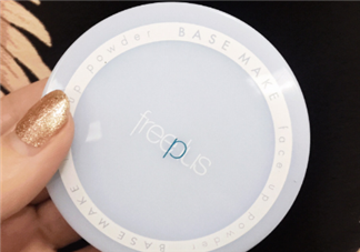 芙麗芳絲蜜粉怎么用？芙麗芳絲蜜粉保質(zhì)期