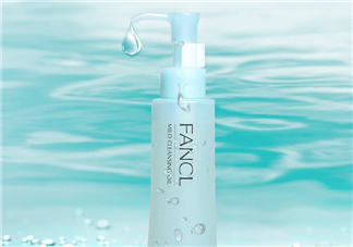 fancl卸妝油會(huì)長(zhǎng)閉口嗎？閉口是因?yàn)樾秺y油嗎？