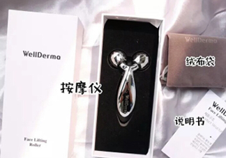 夢(mèng)蝸按摩儀有微電流嗎？wellderma夢(mèng)蝸按摩儀怎么清洗？