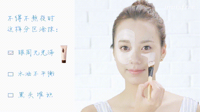 悅詩風吟彩色面膜功效 悅詩風吟彩色面膜怎么用 悅詩風吟彩色面膜功效 悅詩風吟彩色面膜怎么用