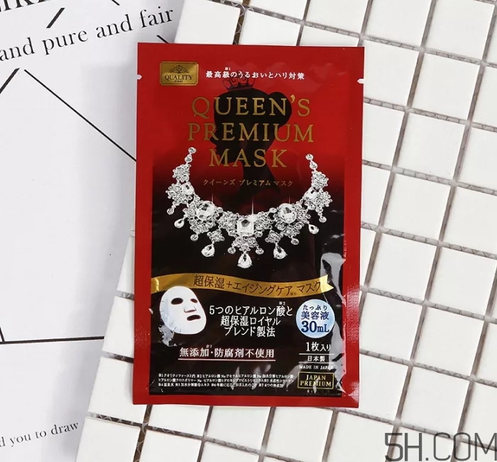 皇后的秘密面膜真假怎么分辨？皇后的秘密面膜真假對比圖