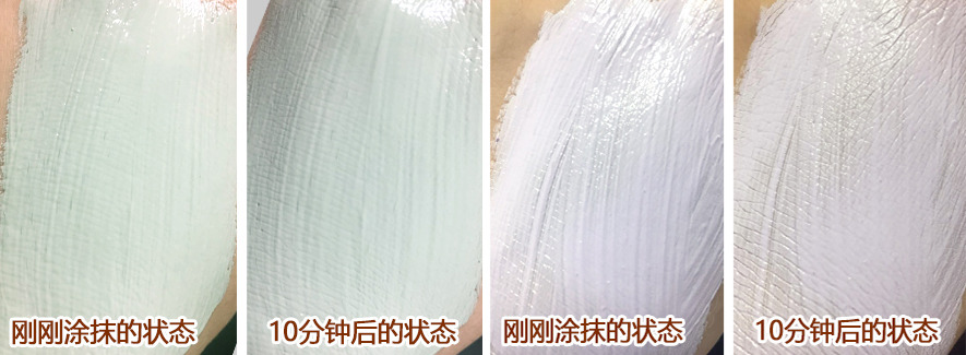 悅詩風吟彩色面膜功效 悅詩風吟彩色面膜怎么用 悅詩風吟彩色面膜功效 悅詩風吟彩色面膜怎么用