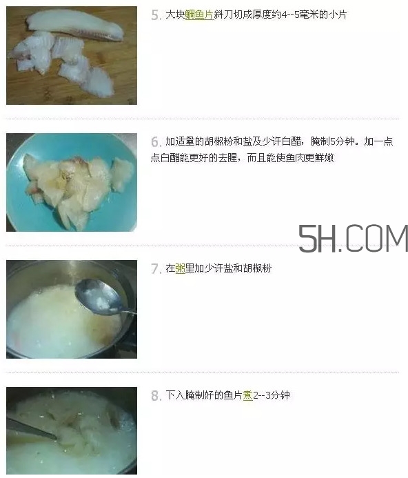 鯛魚怎么做？鯛魚是海魚還是淡水魚