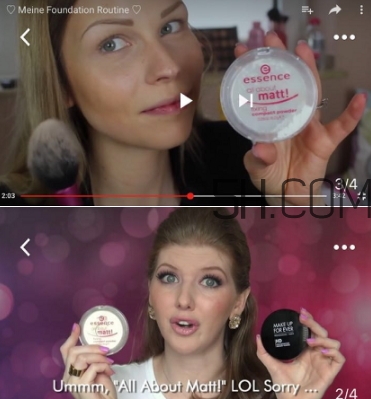 essence定妝蜜粉餅怎么樣？essence粉餅試色