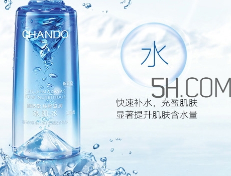 自然堂冰肌水清潤(rùn)型和凝潤(rùn)型有什么區(qū)別? 自然堂冰肌水清潤(rùn)型和凝潤(rùn)型有什么區(qū)別?