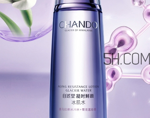 自然堂冰肌水清潤(rùn)型和凝潤(rùn)型有什么區(qū)別? 自然堂冰肌水清潤(rùn)型和凝潤(rùn)型有什么區(qū)別?