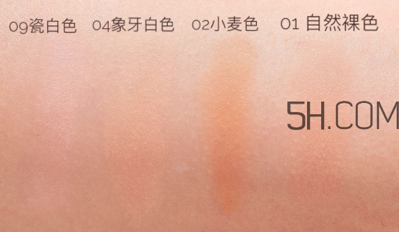 essence慕斯粉底多少錢(qián)？essence慕斯粉底真假辨別